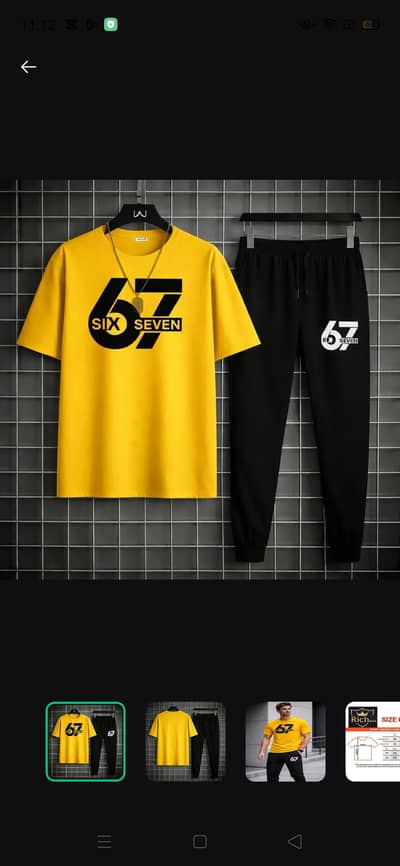 67 t-shirt
