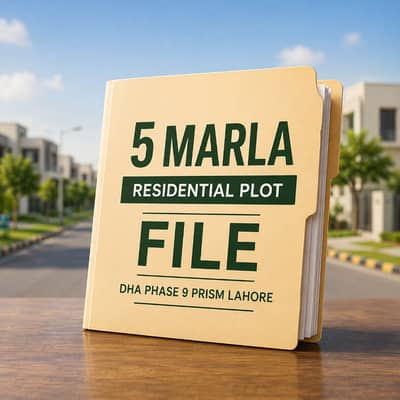 5 Marla DHA Phase 9 Prism Allocation File | Excellent Opportunity Before Balloting