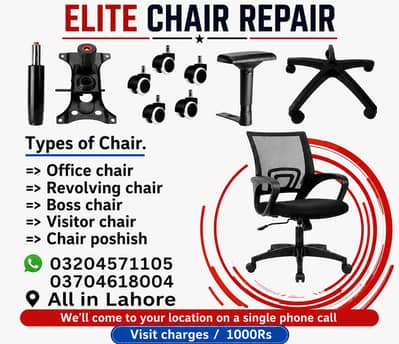 Expert Office Chair Repair & Restoration | 24-Hour Service