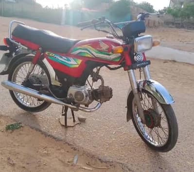 honda 70 bike for sale
