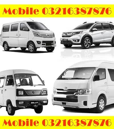 Toyota Hiace Grand Cabin Van Booking Honda BRV Changan Karva For Rent