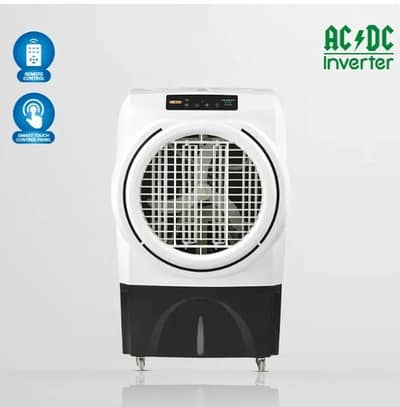 Super Asia ECM 4600 AC DC Cooler