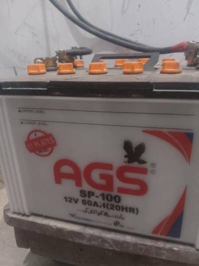 2 AGS battery SP 100 slightly use just 3 months