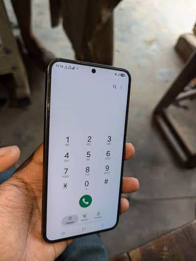 Samsung Mobile S23