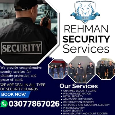 Security Services | Security Guard Availble | Security Guard for home