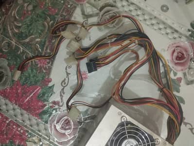 600W Gaming Power Supply
