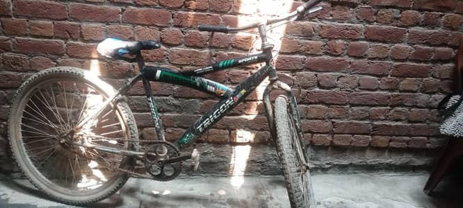 cycle for kids