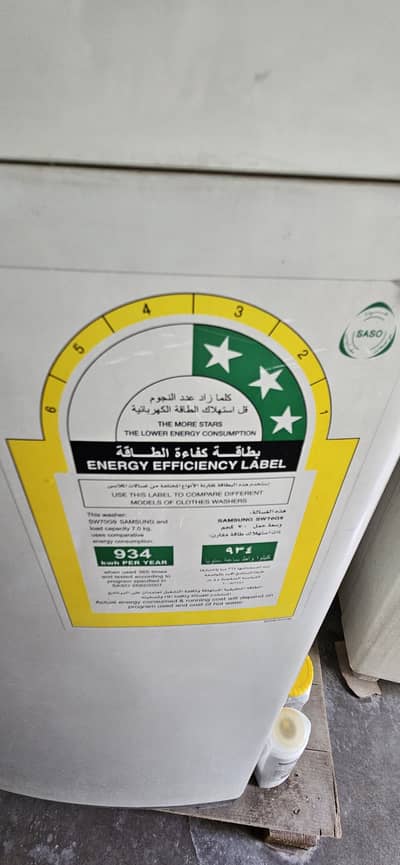 Samsung washing machine imported for sale Model:SW70G9