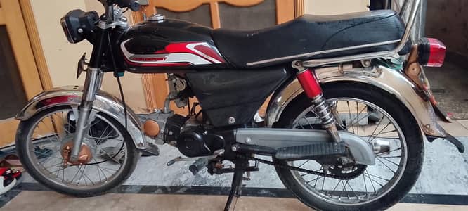 bike for sale