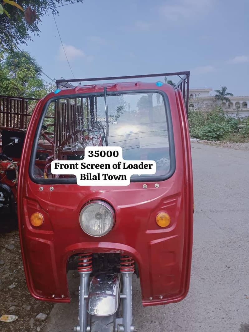 loder hudy 0