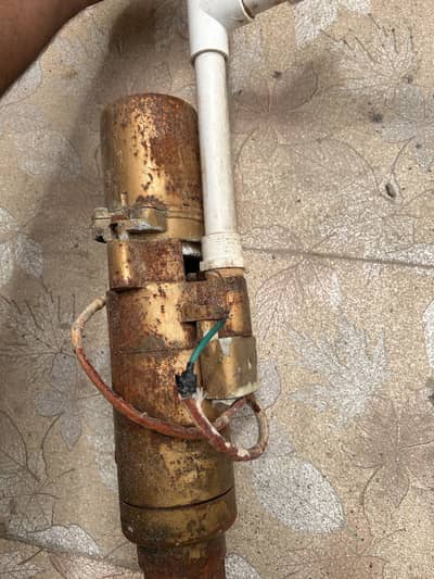 WATER PUMP
