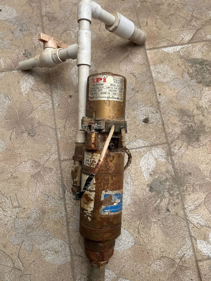 WATER PUMP 1
