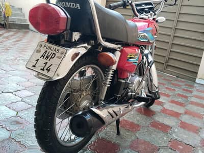 Honda CG125