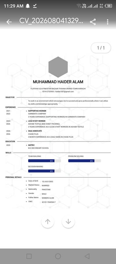 I need job