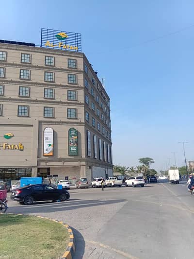 4 Marla Commercial Top Location Plot For Sale in Etihad Town Phase-1, Raiwind Road Lahore.