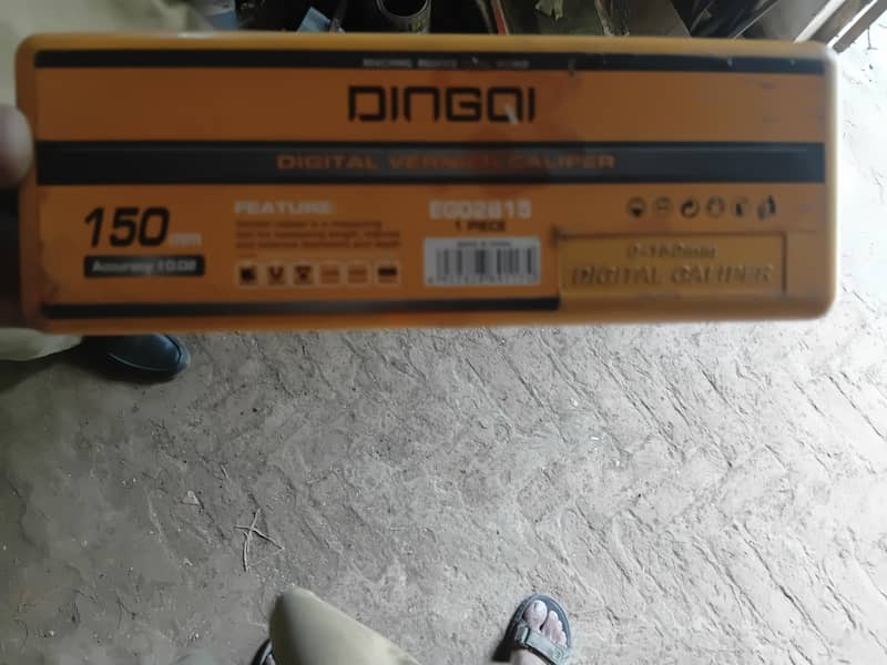digital vernier 1
