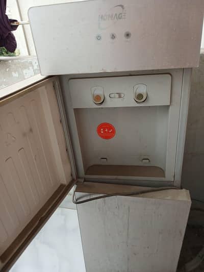 Homage Water Dispenser