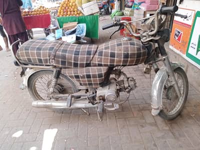 motercycle sell