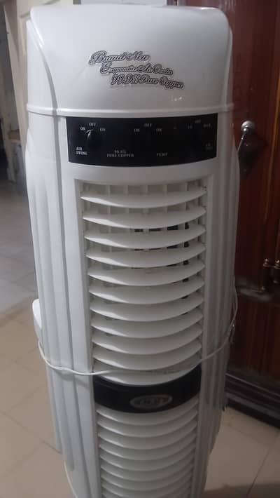 for sale