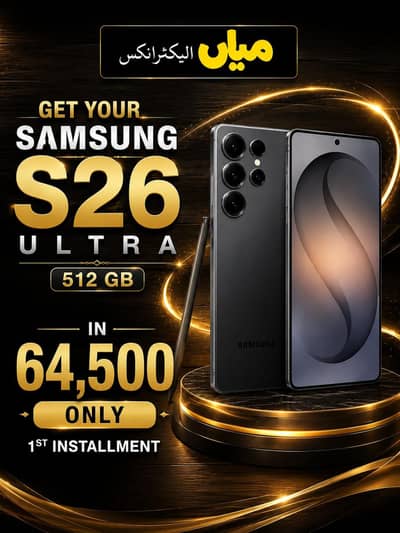 Mia Group of chakwal all electronic devices available i