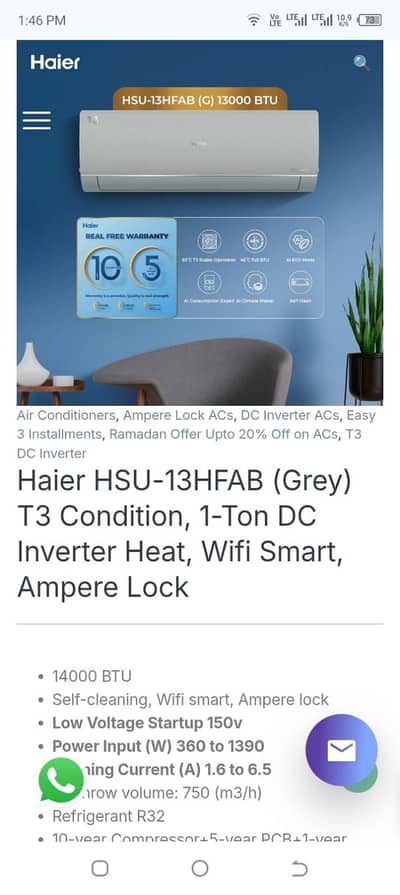 Haier 1 ton in DC inverter t3 Wi-Fi new model brand new