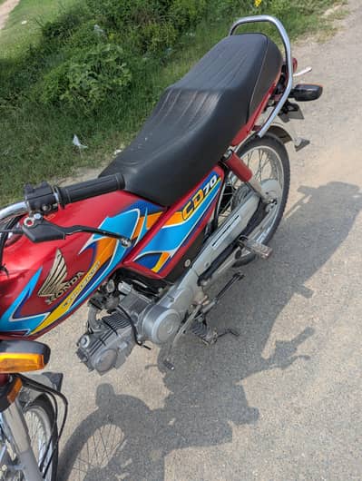 Honda Cd70