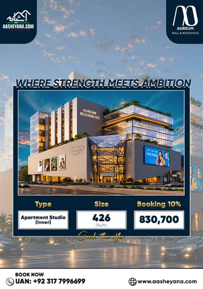 Apartment on Easy Installments Near Bahria Town | Book Your Unit Today