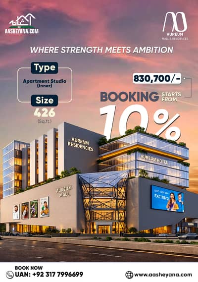 Apartment for Sale Bahria Town | Easy PKR 83,070 Monthly Installments
