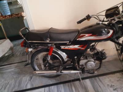 HONDA CD70