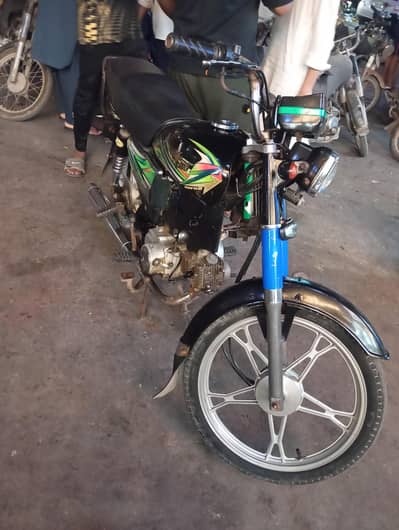 unian star express self start