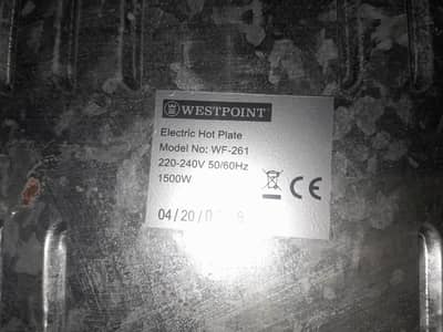 west point hot palet