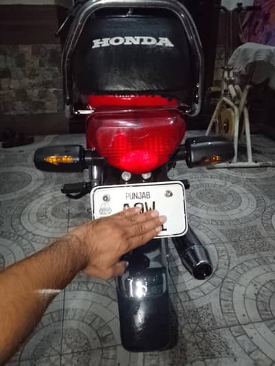 for sale