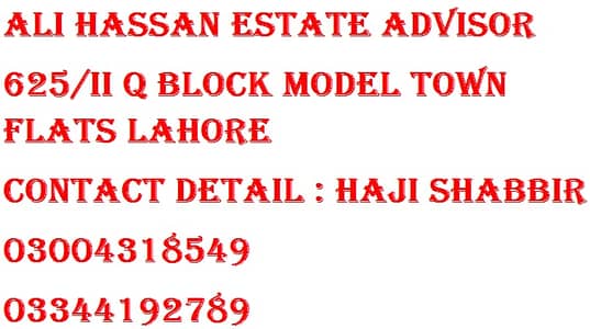 FULLY INDEPENDENT SINGLE ROOM WITH TVL KITCHEN AND BATH FLAT FOR RENT IN MODEL TOWN LAHORE RENT 22000