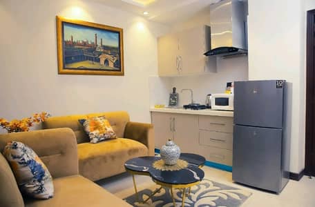 Get In Touch Now To Buy A Flat In Bahria Town - Sector C Lahore