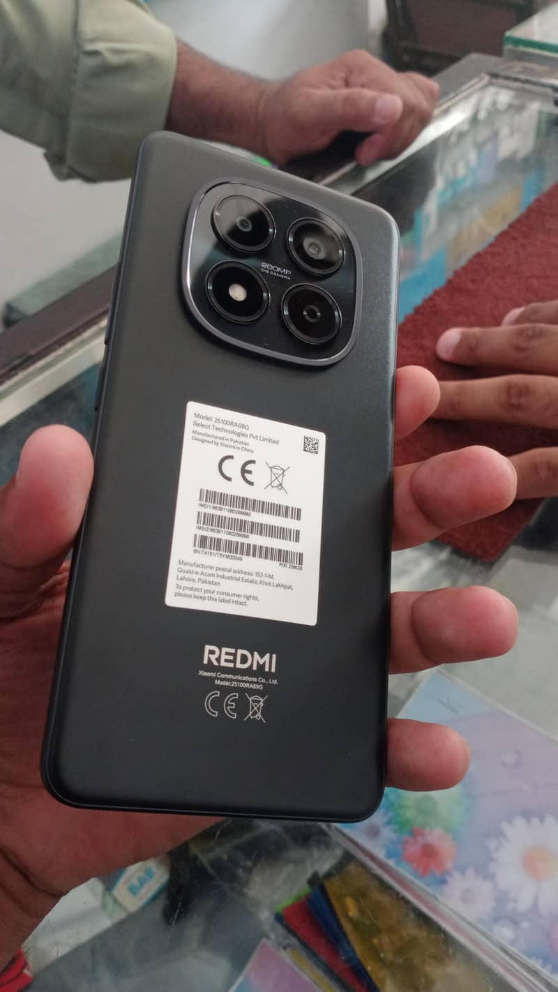 Redmi Note 15 Pro 1