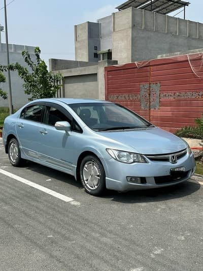 Honda Civic Hybrid 2006 Total Genuine Paint