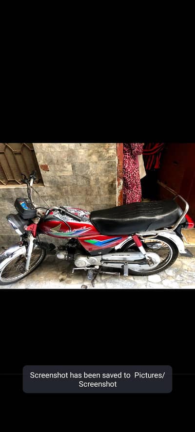 honda 70