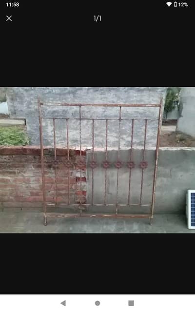 window grill heavy weight MOTA sarya
