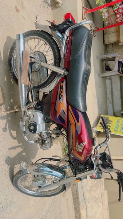 Honda 70cc