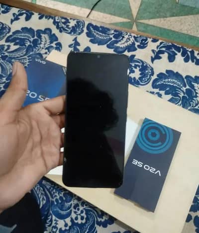 Vivo V20 SE