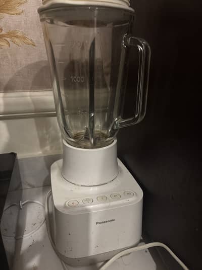 Panadonic juicer for sale
