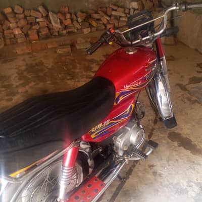 United 70cc 2021 Model - Excellent Condition - Sahiwal