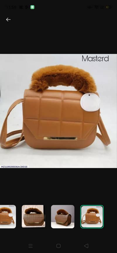 New bage