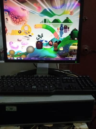 Computer