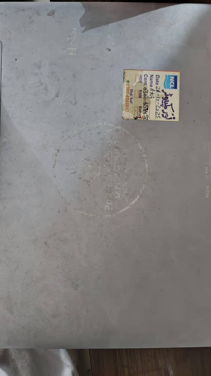 TouchScreen Smart Laptop 5