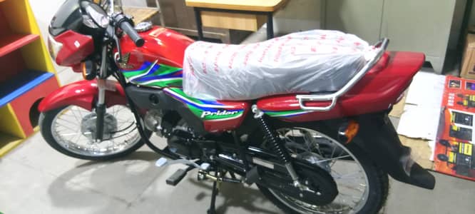 Honda Pridor 2026