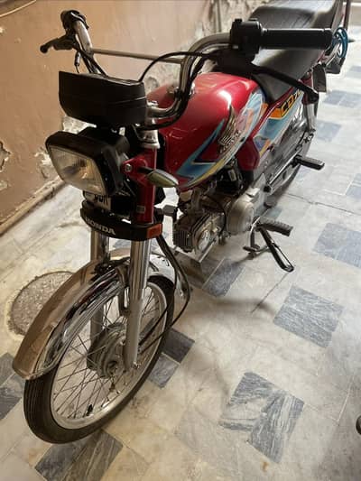 Honda CD 70 (2026)