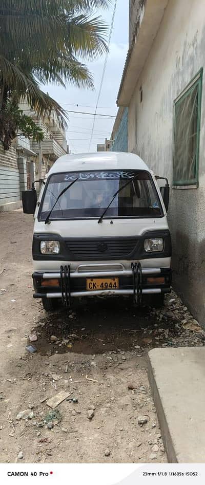 Suzuki Bolan 1998 hiroof