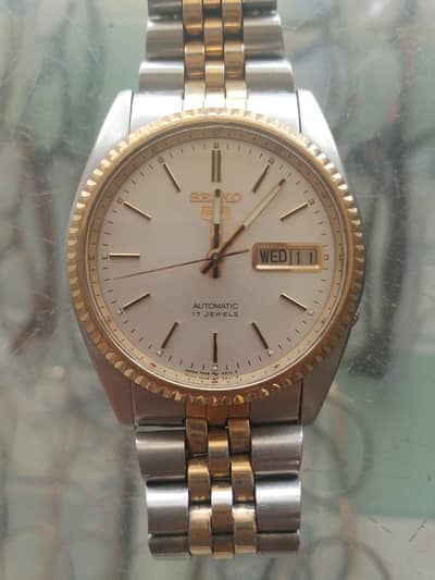 Seiko watch