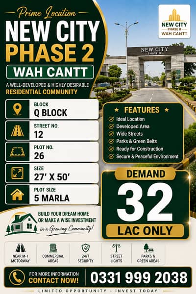 Q Block 27*50 5 Marla Residential Plot